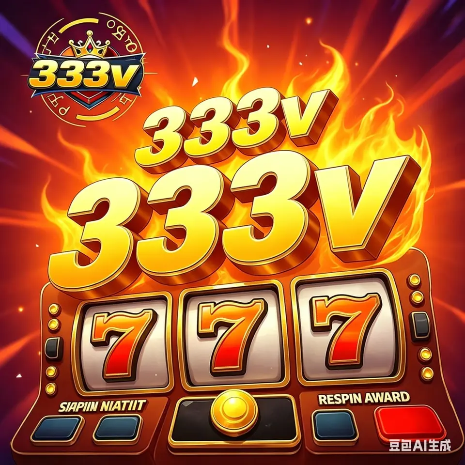 333v Masuk